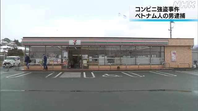 諫早市コンビニ強盗容疑 男逮捕｜NHK 長崎県のニュース