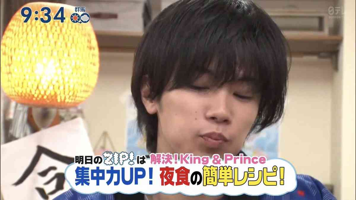 神宮寺勇太くんが好きな人パート5