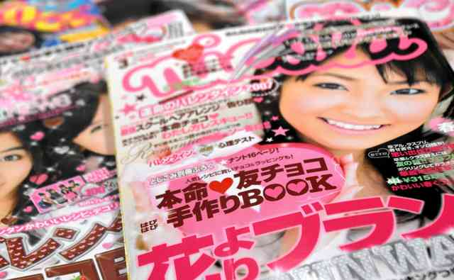 バレンタイン激変、中学生の告白事情 ニコラ編集長語る