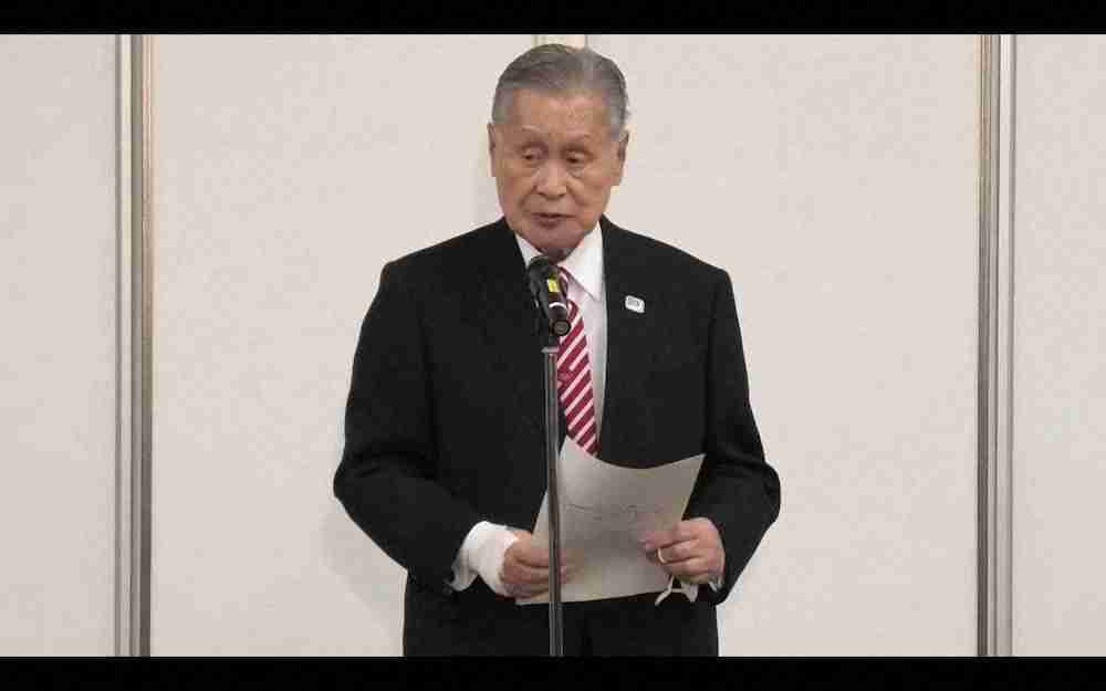 森喜朗会長の3日の“女性蔑視”発言全文　（スポニチアネックス） - Yahoo!ニュース