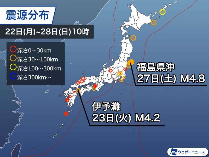 週刊地震情報 2021.2.28　26日(金)夜～27日(土)朝にかけて震度3の地震が相次ぐ（ウェザーニュース） - Yahoo!ニュース