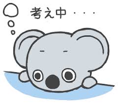 家庭菜園をやりたいです【初心者】