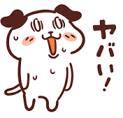 今本気でヤバイと思ってる事を一言書き込んで立ち去るトピpart2