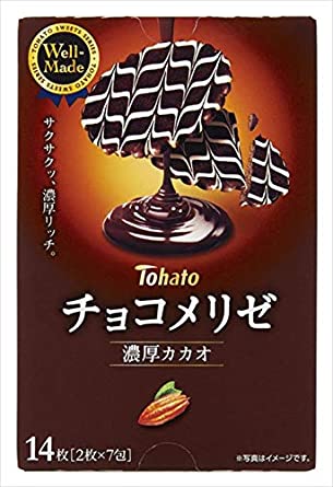 東ハトのお菓子好きな人