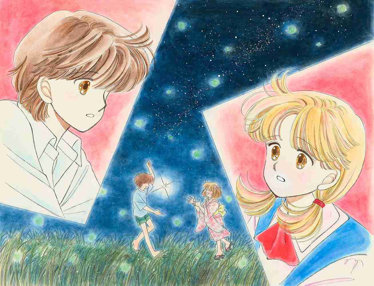 「星の瞳のシルエット」を語りたい