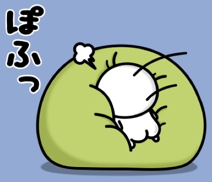 好きな人に連絡先を渡してから何日で返事が来ましたか？