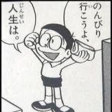 彼氏 色々あって余裕がないと言われてしまった ガールズちゃんねる Girls Channel