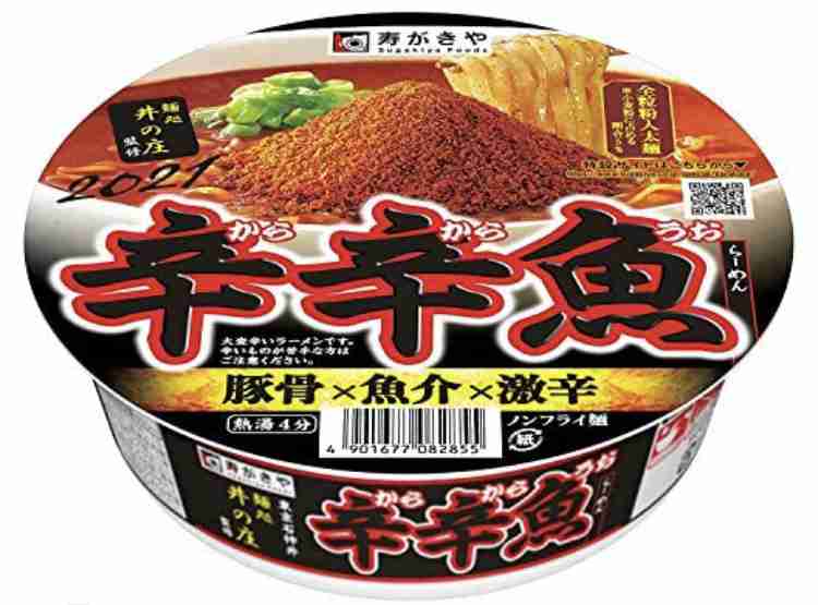 箱買いするもの教えて！！