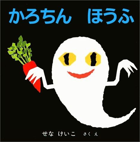 心霊系の怖い話好きな人集まれPart4