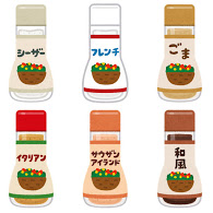 ドレッシング大量消費方法