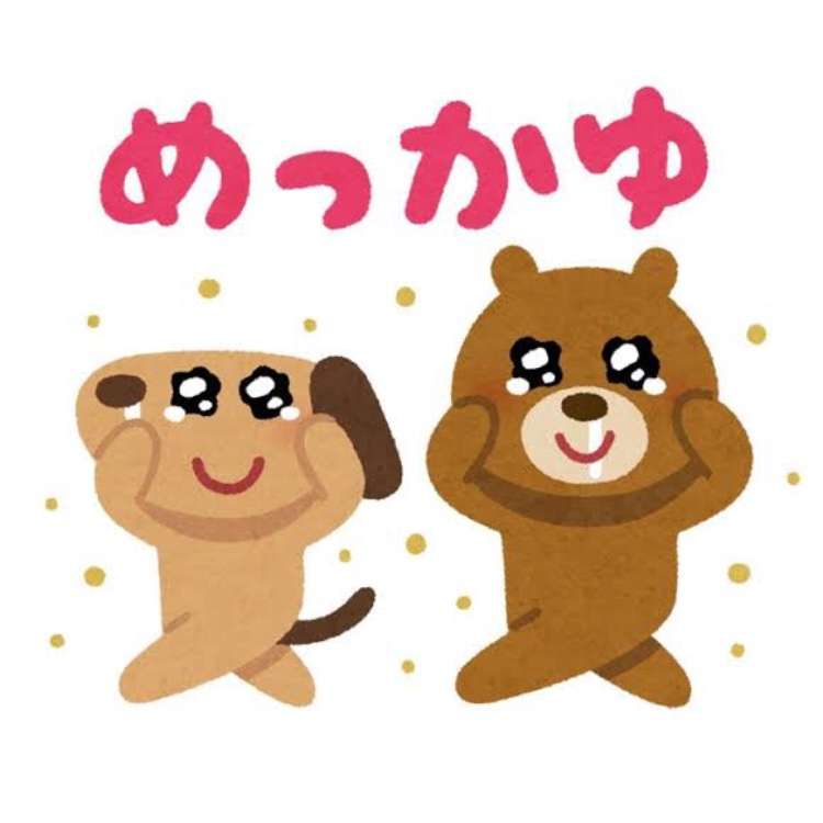 🌲花粉症でメイクができない人〜🌳