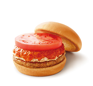 モスバーガー好きな人！