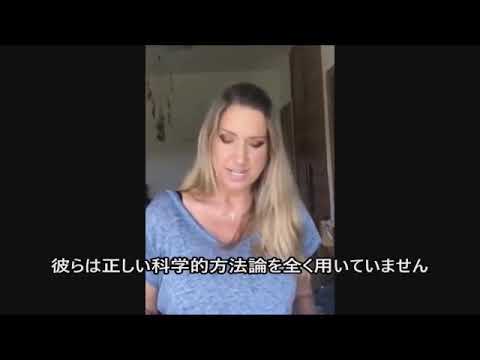 『キャリー・マデイ医師』元動画の転載 - YouTube