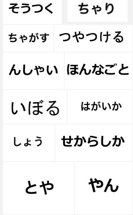 【コロナ】福岡県民の方、話しましょう！【part10】