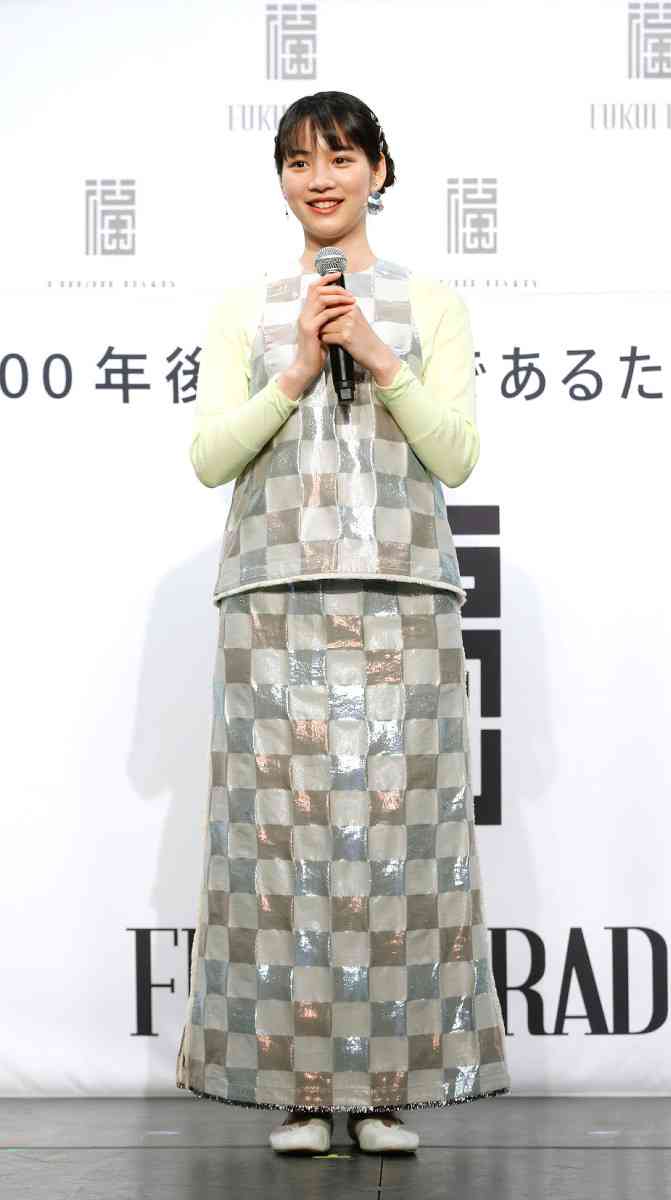 のん、「創作あーちすと」として工芸品デザイン「幸せ」…「FUKUI　TRAD」新商品発表