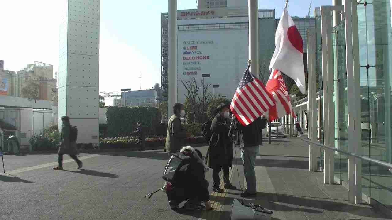 川崎駅前 街宣【日の丸街宣倶楽部】(2021/1/16) - YouTube