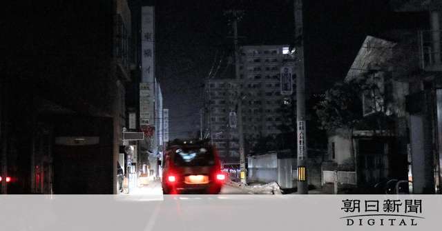 深夜避難に感染対策、課題浮き彫りに　福島沖地震1週間：朝日新聞デジタル