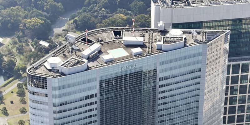 電通、過去最大赤字1595億円　コロナ、海外減損響く ｜ 共同通信