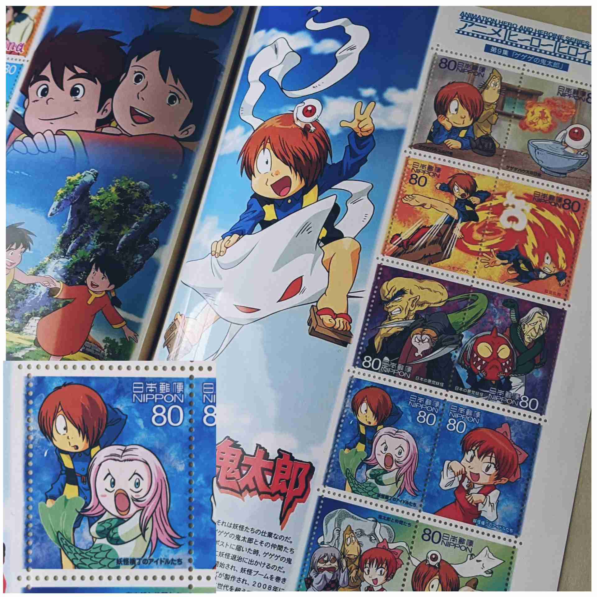 あなたの収集癖は？