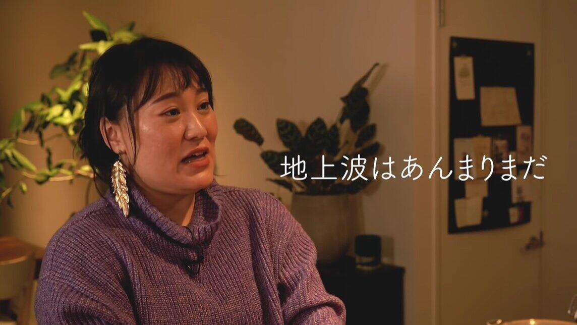 地上波は「まだ手を出せない」？　バービーが明かした「生理」とテレビの関係: J-CAST ニュース