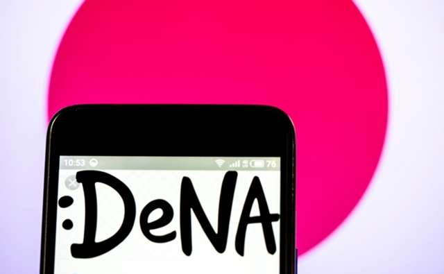 【DeNAが赤字転落】本業大赤字＆新規事業が八方塞がりのDeNAに活路はある？ (1/2)