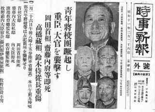 当時ガルちゃんがあったらコメント数が凄そうな事件