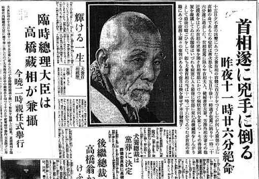 当時ガルちゃんがあったらコメント数が凄そうな事件