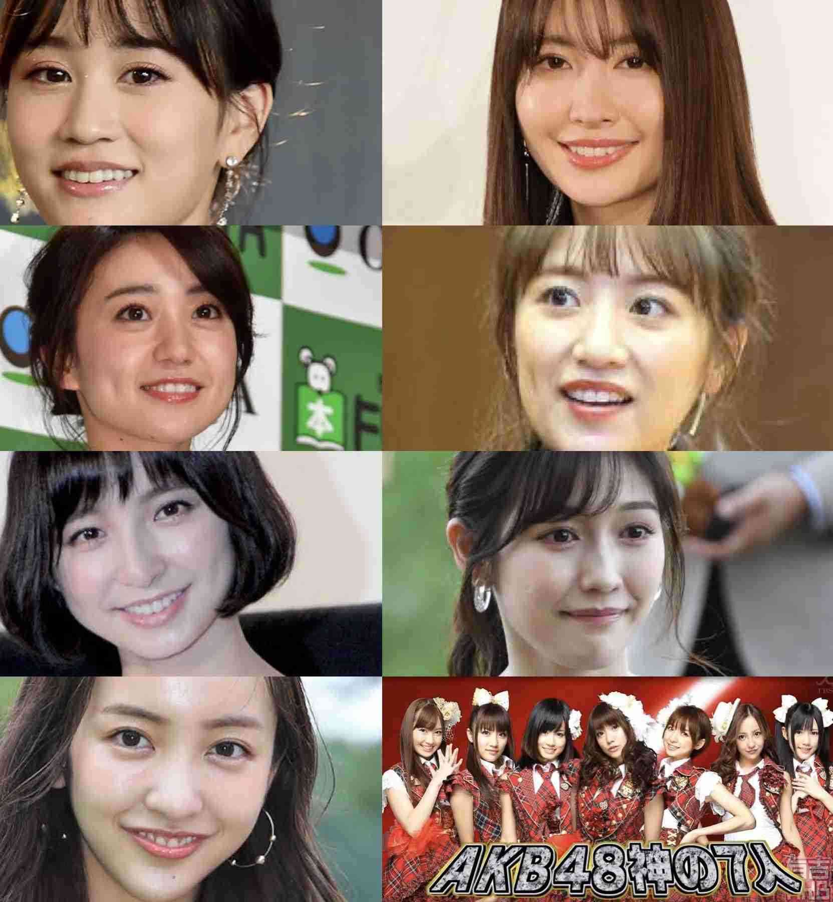 前田敦子「永遠に大好きな方」をしのび、大島優子とのツーショット投稿