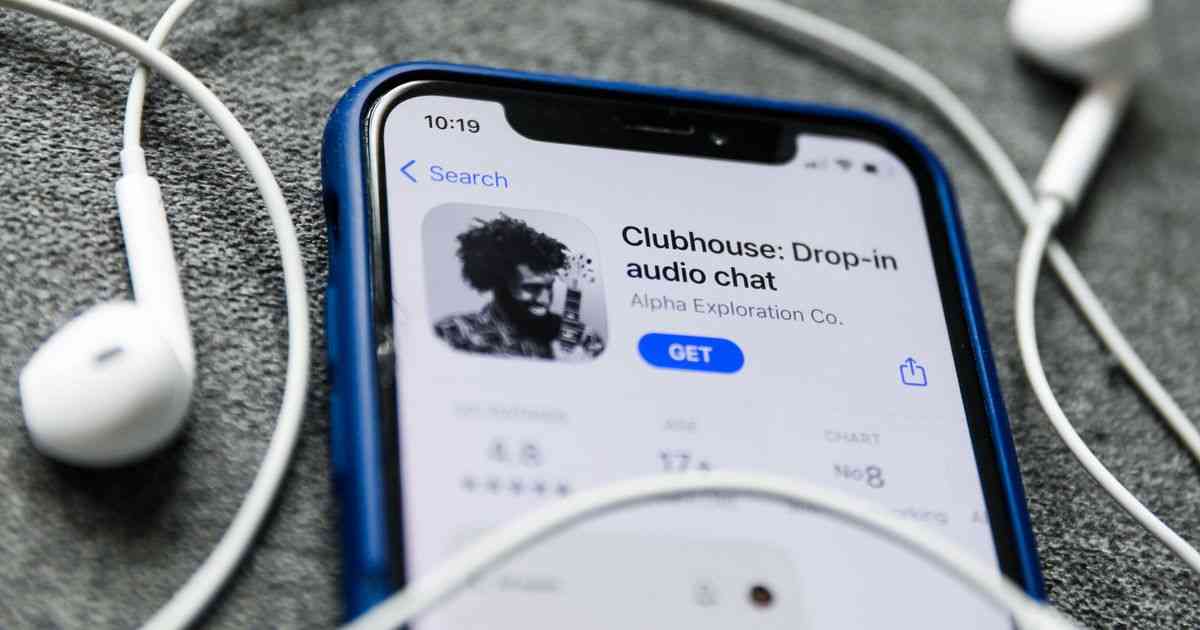 Clubhouse（クラブハウス）、中国大陸で接続不可能との報告。中国当局、利用を禁止か | ハフポスト