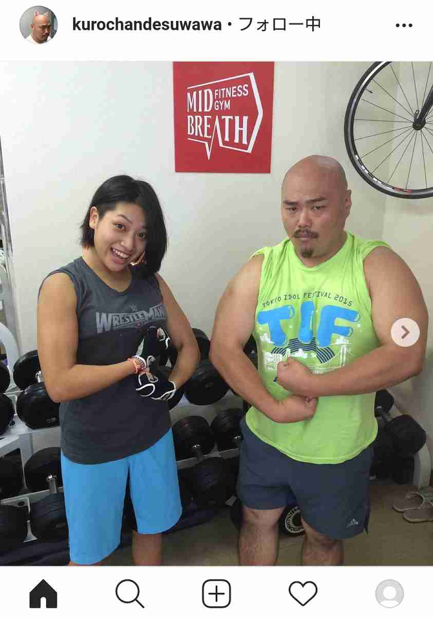 クロちゃん、木村花さん急死に悲痛…笑顔の２ショットで別れ「ジムで一緒にトレーニングしてた花ちゃんが…早すぎるよ」 : スポーツ報知