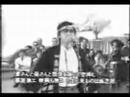 吉幾三×Capsule×DaftPunk×BeastieBoys StarrySky - IKZOLOGIC Remix - YouTube