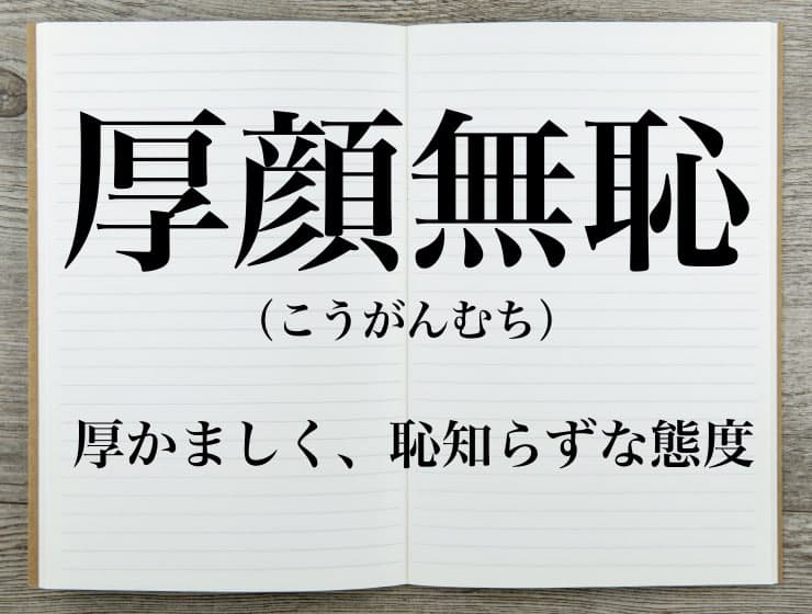 指原莉乃、美容のヒミツ大公開 コスメ付ムック本発売「かわいくなる情報シェアできたら」