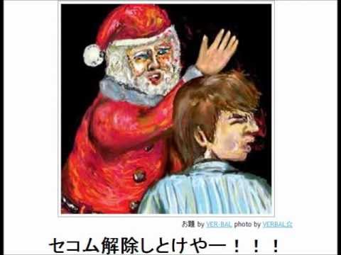 くだらなさ過ぎて逆に笑ってしまった画像が集まるトピ part3