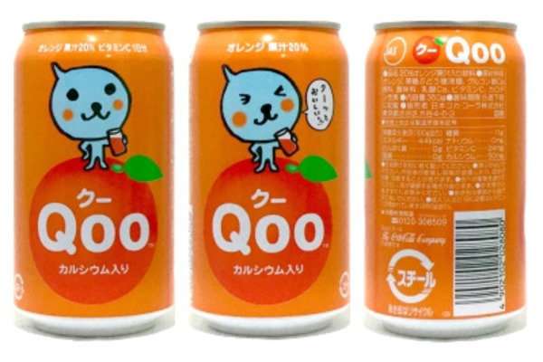 懐かしのパッケージを貼るトピ Part3