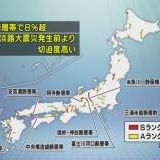 先程から酷くはっきりと耳鳴りがして眠れません。M5以上くると思いますが場所の特... | ガールズちゃんねる - Girls Channel -