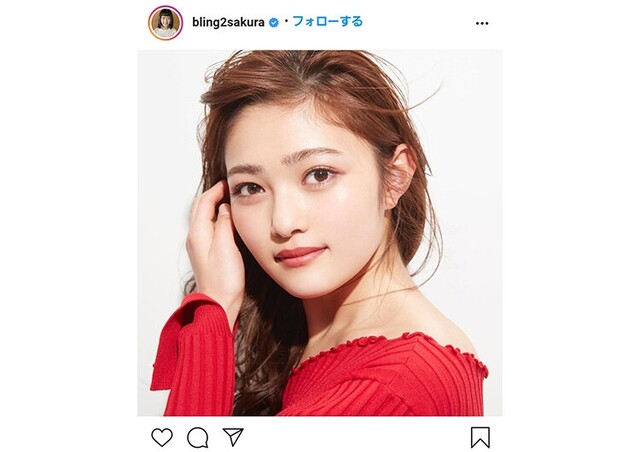 井上咲楽、新SNS「クラブハウス」で恐怖を覚えたこと「スピーカーで流して録音することもできるので…」