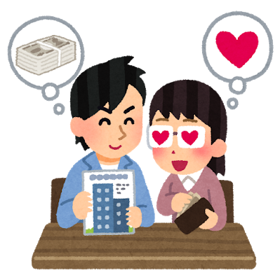 ダメ男あるある！