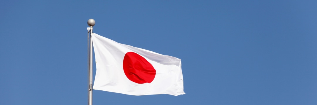 「右でも左でもない普通の日本人」を自認する人ほど、陰謀論を信じやすかった…！（秦 正樹） | 現代ビジネス | 講談社（1/7）