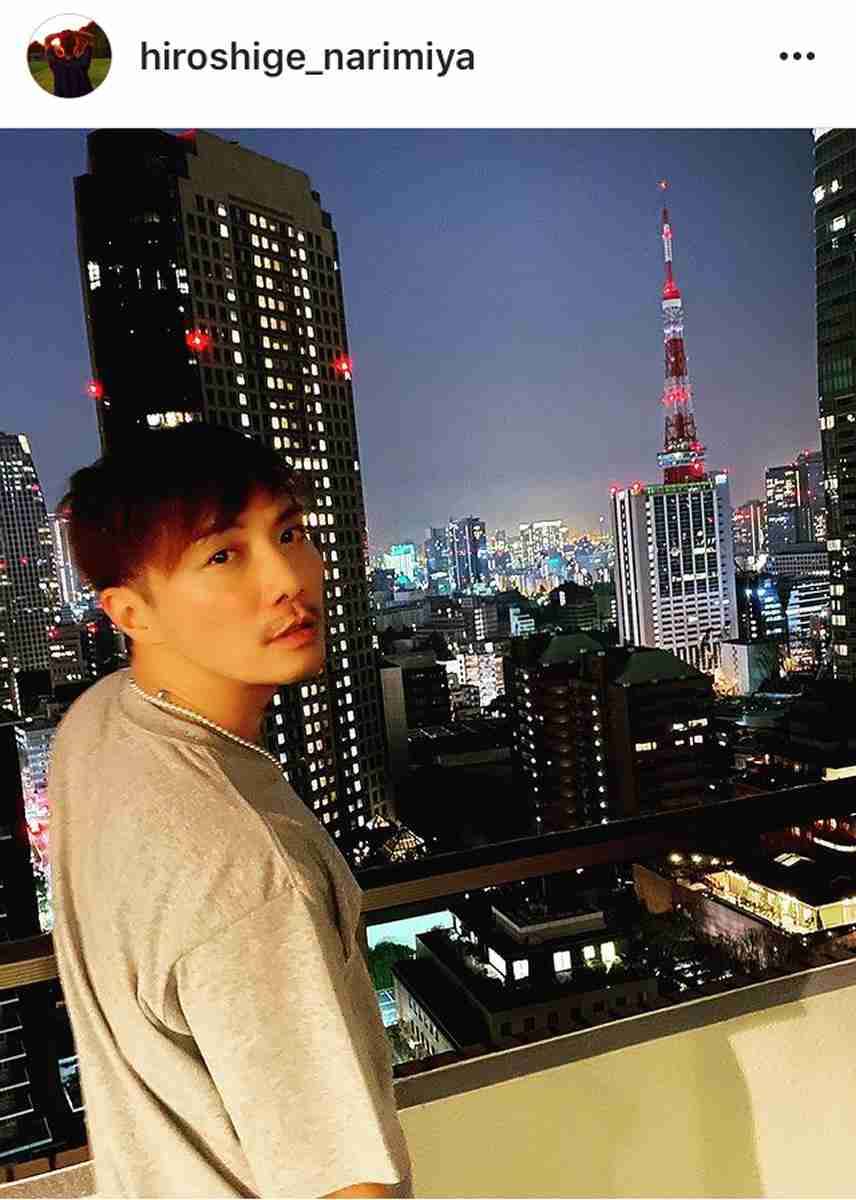 元・成宮寛貴氏、過去に居住のタワマンを背景に「色んな事思い出した」…ファン「夜景にも劣らない美」
