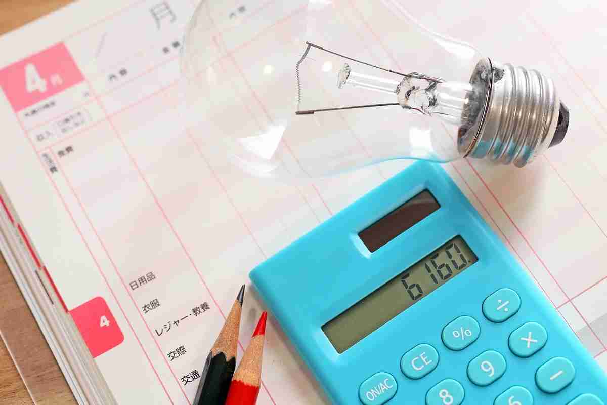 コロナ不況の中、生活必需品の値上げラッシュ　電気、水道料金も | マネーポストWEB