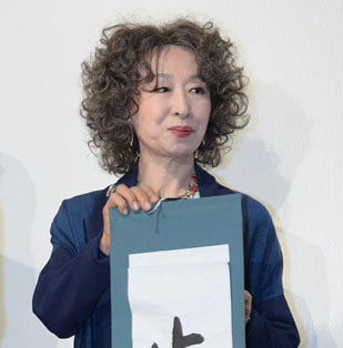 大女優・三田佳子　印税長者の夢破れる　昨年の印税額に衝撃「２０９円！」 | 東スポのニュースに関するニュースを掲載