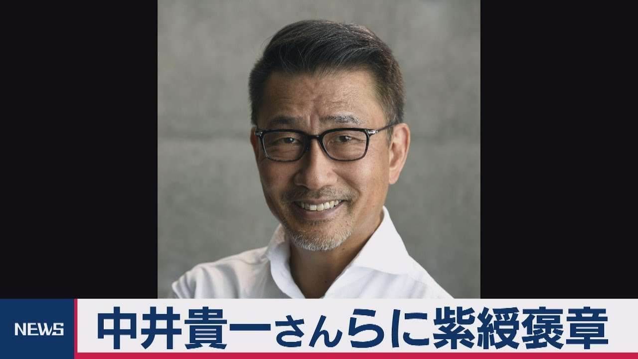 素敵なおじいちゃんが見たい