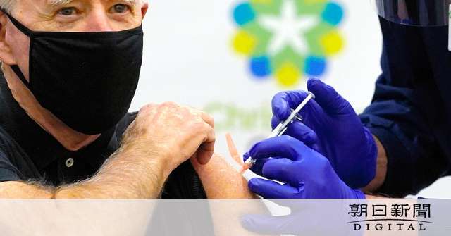 バイデン氏、2回目のワクチン接種　新たな対策発表へ：朝日新聞デジタル