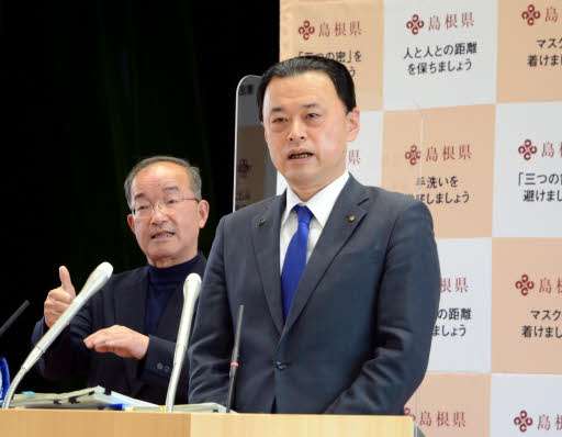 島根知事、突然の聖火リレー中止検討表明　その背景は