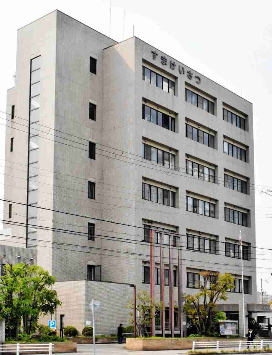 「自分で購入して細工」トイレの幼児用シート取り外しスマホ付きに付け替える　男逮捕