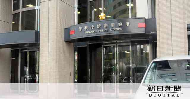 スクエニ社員に脅迫容疑で逮捕「ゲーム勝てずイライラ」：朝日新聞デジタル