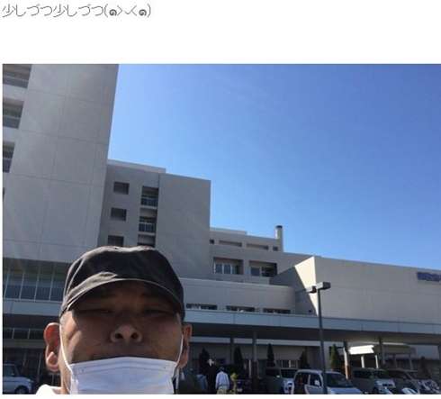 安田大サーカスHIRO、脳外科“卒業”を報告　内科＆眼科の通院続くも前向き発言
