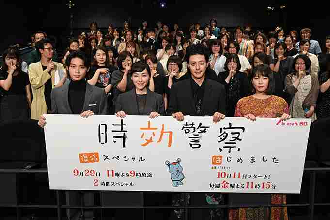 吉岡里帆、鈴木亮平と初共演 4月期「レンアイ漫画家」で崖っぷちアラサーヒロインに