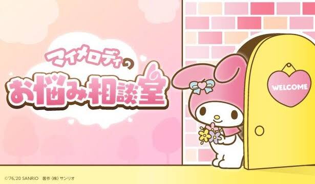 Od オーバードーズ 経験者の会 ガールズちゃんねる Girls Channel