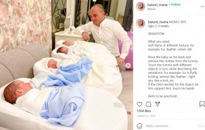 11人の子を持つ23歳女性、資産家の夫との間に「もっと子供が欲しい」（ジョージア）